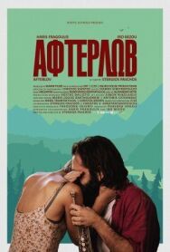 Постер к Вернуть любовь смотреть онлайн на HD Rezka