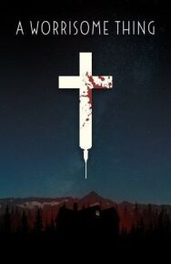 Постер к Тревога смотреть онлайн на HD Rezka