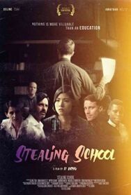 Постер к Школа воровства смотреть онлайн на HD Rezka