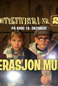 Постер к Операция "Мумия" смотреть онлайн на HD Rezka