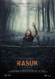 Постер к Расук смотреть онлайн на HD Rezka