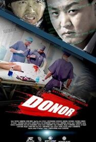 Постер к Донор смотреть онлайн на HD Rezka