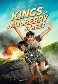 Постер к Короли Малберри-стрит смотреть онлайн на HD Rezka