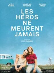 Постер к Герои не умирают смотреть онлайн на HD Rezka