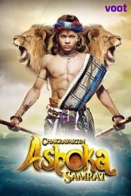 Постер к Император Ашока смотреть онлайн на HD Rezka