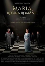 Постер к Королева Мария смотреть онлайн на HD Rezka