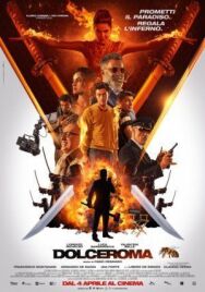Постер к Сладкий Рим смотреть онлайн на HD Rezka