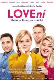 Постер к Охота на любовь смотреть онлайн на HD Rezka