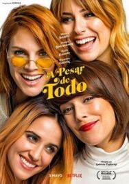 Постер к Несмотря ни на что смотреть онлайн на HD Rezka