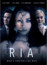 Постер к Шоу андроидов смотреть онлайн на HD Rezka