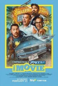 Постер к Невозможные шутники: Фильм смотреть онлайн на HD Rezka