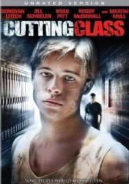 Постер к Сокращая класс смотреть онлайн на HD Rezka