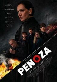 Постер к Преступный мир: Последняя глава смотреть онлайн на HD Rezka