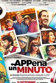 Постер к Всего одна минута смотреть онлайн на HD Rezka