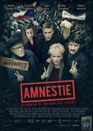 Постер к Амнистия смотреть онлайн на HD Rezka