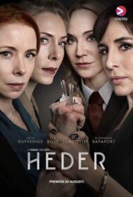 Постер к Честь смотреть онлайн на HD Rezka