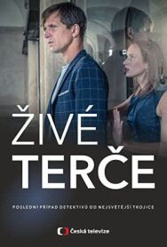 Постер к Живые мишени смотреть онлайн на HD Rezka