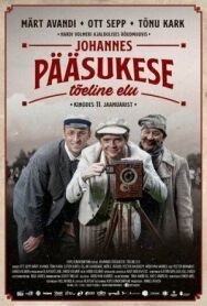 Постер к Жизнь Йоханнес Пьясуке смотреть онлайн на HD Rezka