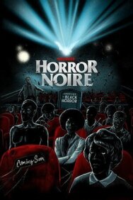 Постер к Хоррор-нуар: История чёрного хоррора смотреть онлайн на HD Rezka