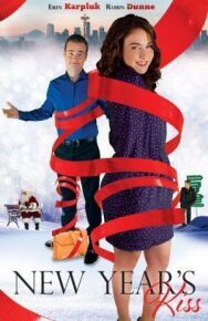 Постер к Новогодний поцелуй смотреть онлайн на HD Rezka