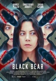 Постер к Чёрный медведь смотреть онлайн на HD Rezka