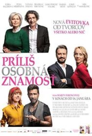 Постер к Слишком личное смотреть онлайн на HD Rezka