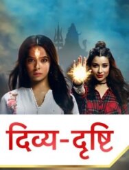 Постер к Дивья и Дришти смотреть онлайн на HD Rezka