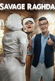 Постер к Дикий Рагда смотреть онлайн на HD Rezka