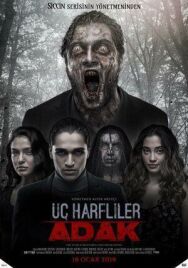 Постер к Три апокрифа: Обет смотреть онлайн на HD Rezka