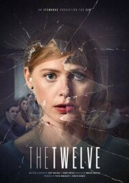 Постер к Двенадцать смотреть онлайн на HD Rezka