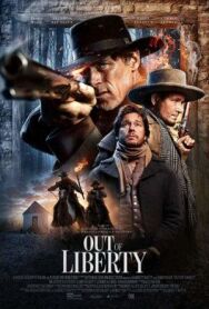 Постер к Побег из Либерти смотреть онлайн на HD Rezka