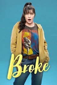 Постер к И в бедности смотреть онлайн на HD Rezka
