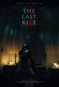 Постер к Последний обряд смотреть онлайн на HD Rezka