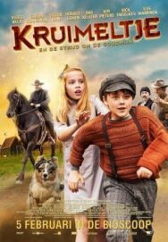 Постер к Кроха смотреть онлайн на HD Rezka