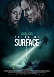 Постер к Глубокое погружение смотреть онлайн на HD Rezka