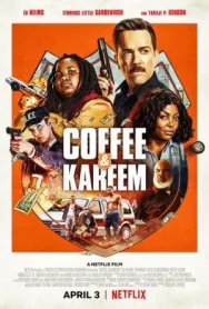 Постер к Кофе и Карим смотреть онлайн на HD Rezka