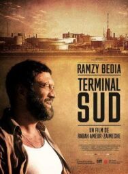 Постер к Южный терминал смотреть онлайн на HD Rezka