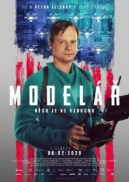 Постер к Пилот смотреть онлайн на HD Rezka