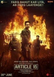 Постер к Статья 15 смотреть онлайн на HD Rezka