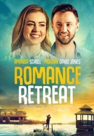 Постер к Романтический йога-ретрит смотреть онлайн на HD Rezka