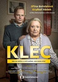Постер к Клетка смотреть онлайн на HD Rezka