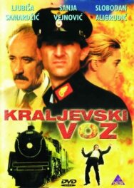 Постер к Поезд на Кралево смотреть онлайн на HD Rezka