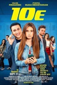Постер к Тэнни смотреть онлайн на HD Rezka