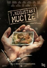 Постер к Чудо в камере №7 смотреть онлайн на HD Rezka