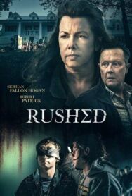 Постер к Братство смотреть онлайн на HD Rezka
