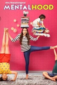 Постер к Защита от сумасшествия смотреть онлайн на HD Rezka