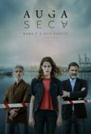 Постер к Сухая вода смотреть онлайн на HD Rezka