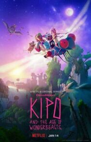 Постер к Кипо и удивительные звери смотреть онлайн на HD Rezka