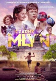 Постер к Чёрная Мельница смотреть онлайн на HD Rezka