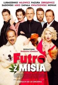 Постер к Шуба из медведя смотреть онлайн на HD Rezka